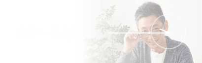 40〜64歳