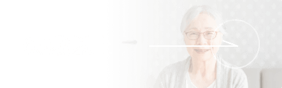 65歳以上